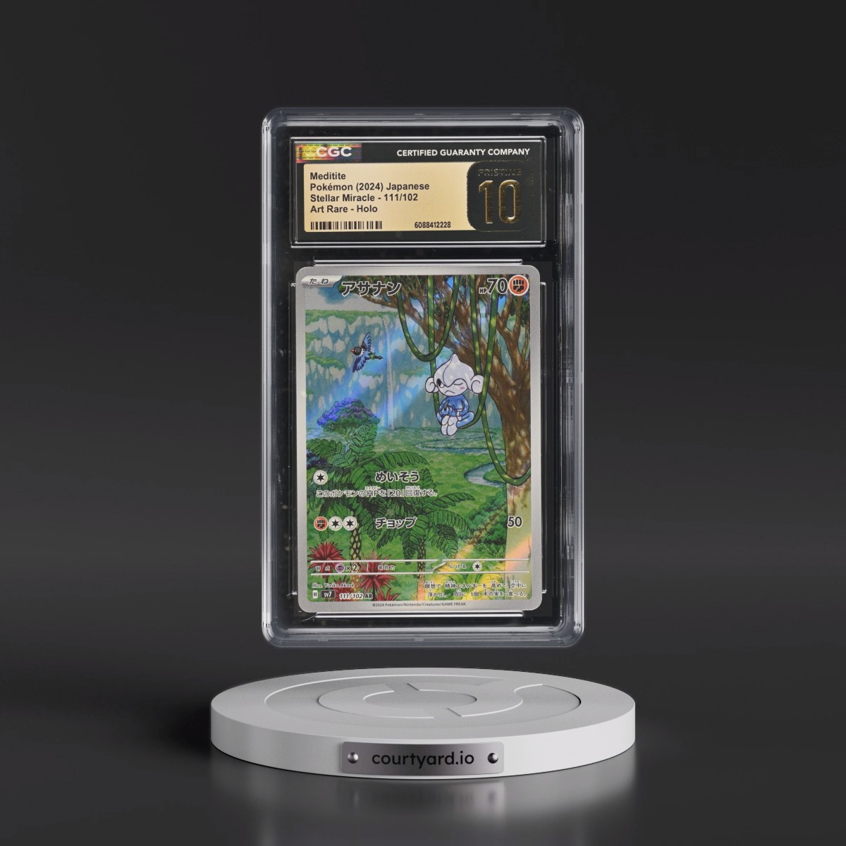 2024 Pokémon SV7-Stellar Miracle #111 Meditite - Art Rare (CGC 10 PRISTINE)
