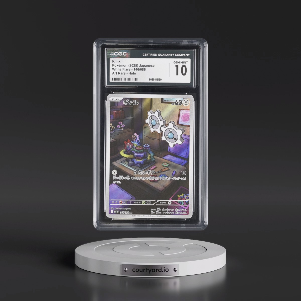 2025 White Flare - sv11W #146/086 Klink - Art Rare Holo (CGC 10 GEM MINT)