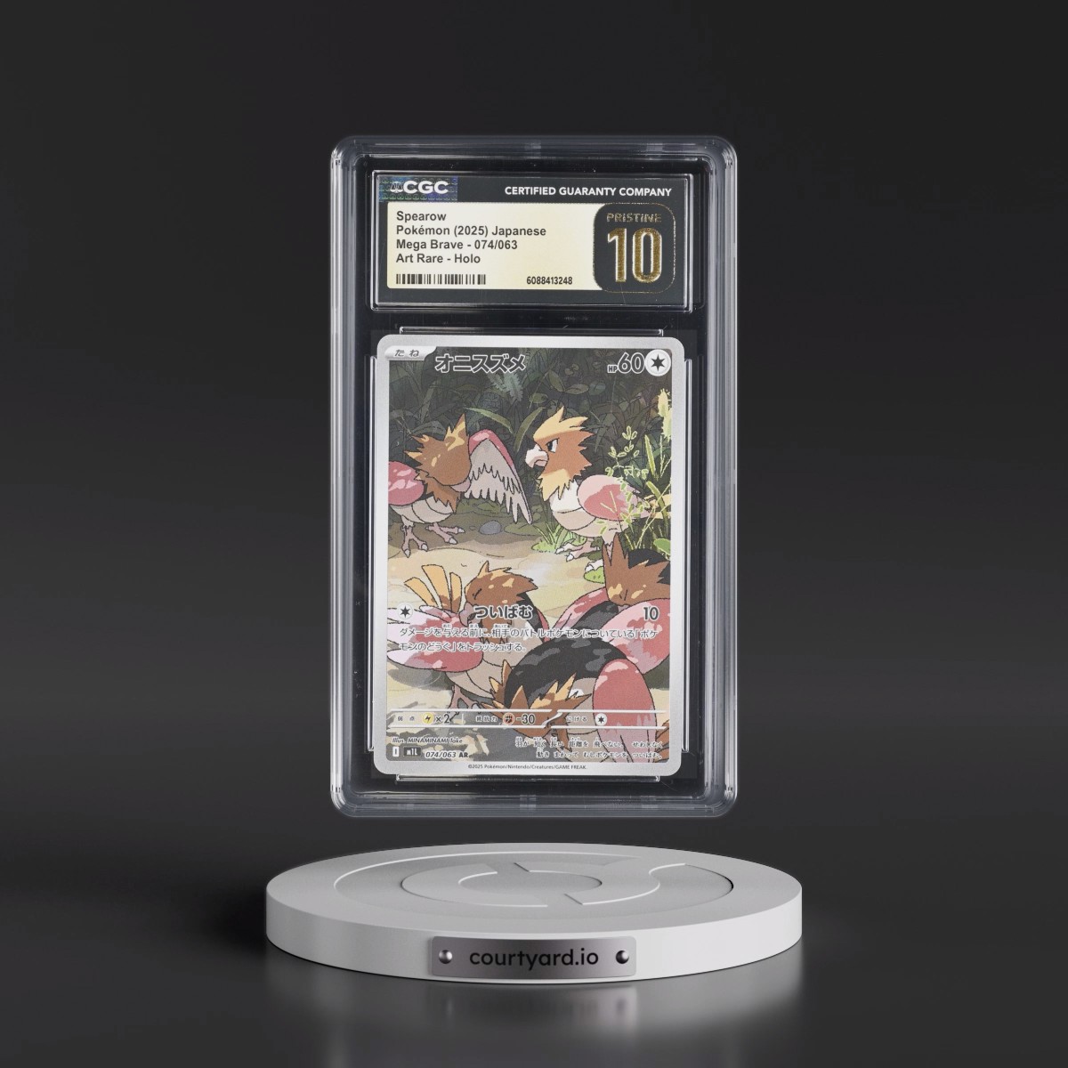 2025 Mega Brave - M1L #074/063 Spearow - Art Rare Holo (CGC 10 PRISTINE)