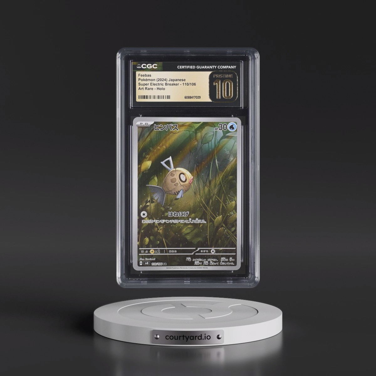 2024 Super Electric Breaker - sv8 #110/106 Feebas - Art Rare Holo (CGC 10 PRISTINE)