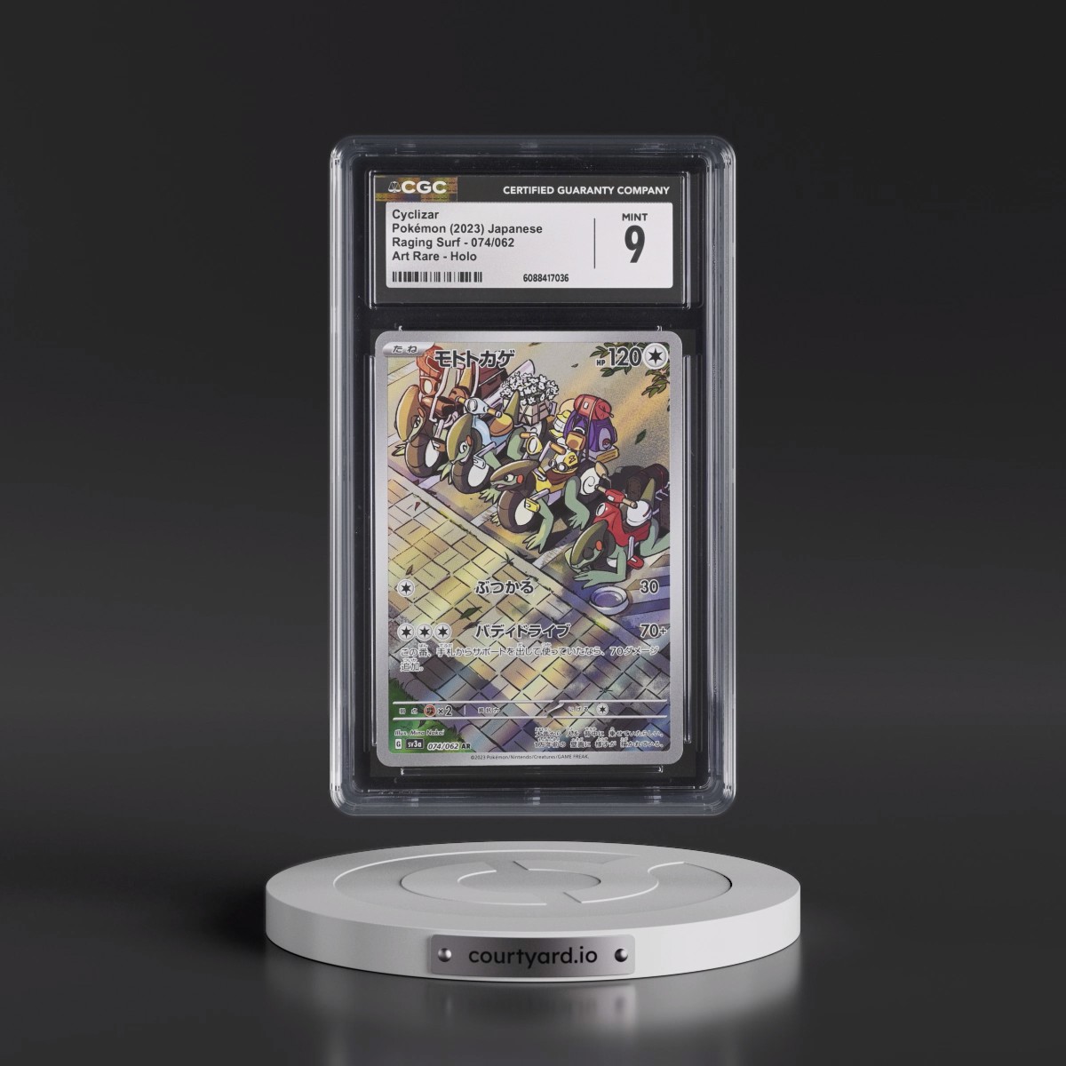 2023 Raging Surf #074/062 Cyclizar - Art Rare Holo (CGC 9 MINT)