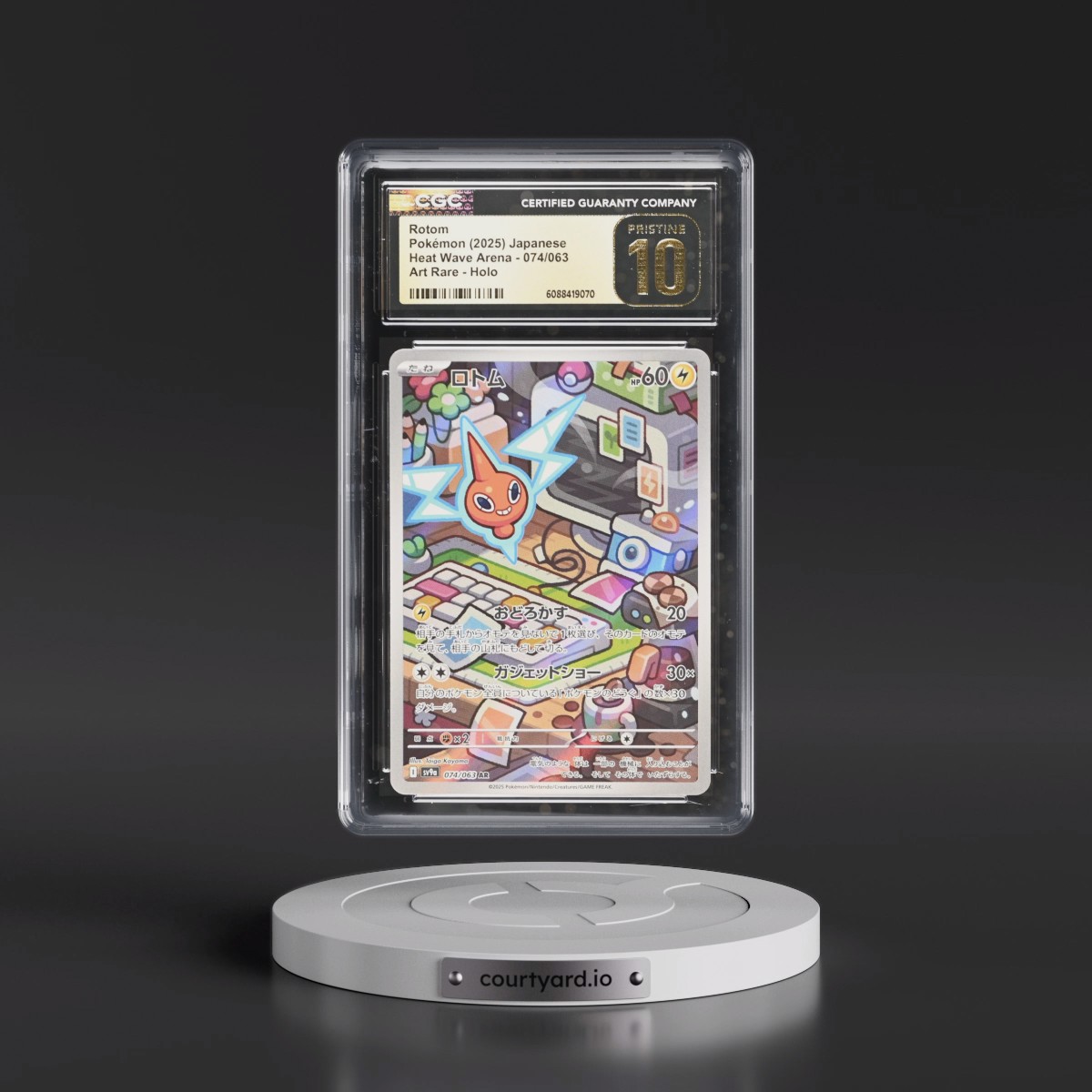 2025 Heat Wave Arena - sv9a #074/063 Rotom - Art Rare Holo (CGC 10 PRISTINE)