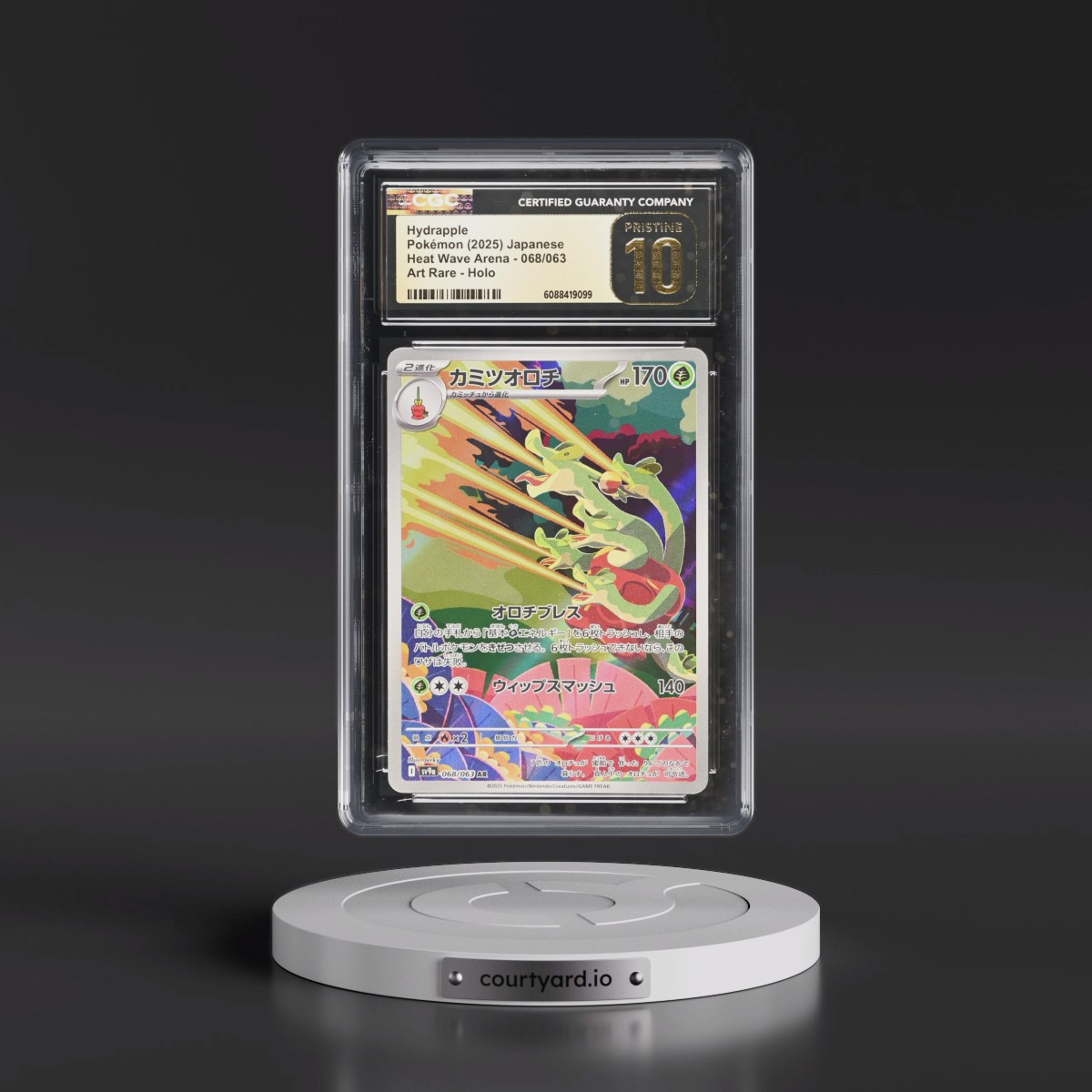 2025 Heat Wave Arena - sv9a #068/063 Hydrapple - Art Rare Holo (CGC 10 PRISTINE)