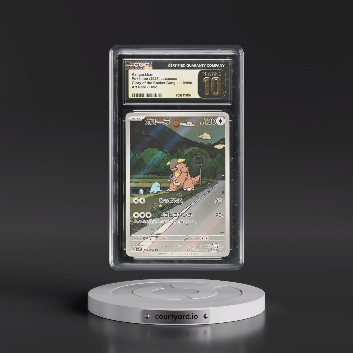2025 Glory of the Rocket Gang - sv10 #110/098 Kangaskhan - Art Rare Holo (CGC 10 PRISTINE)