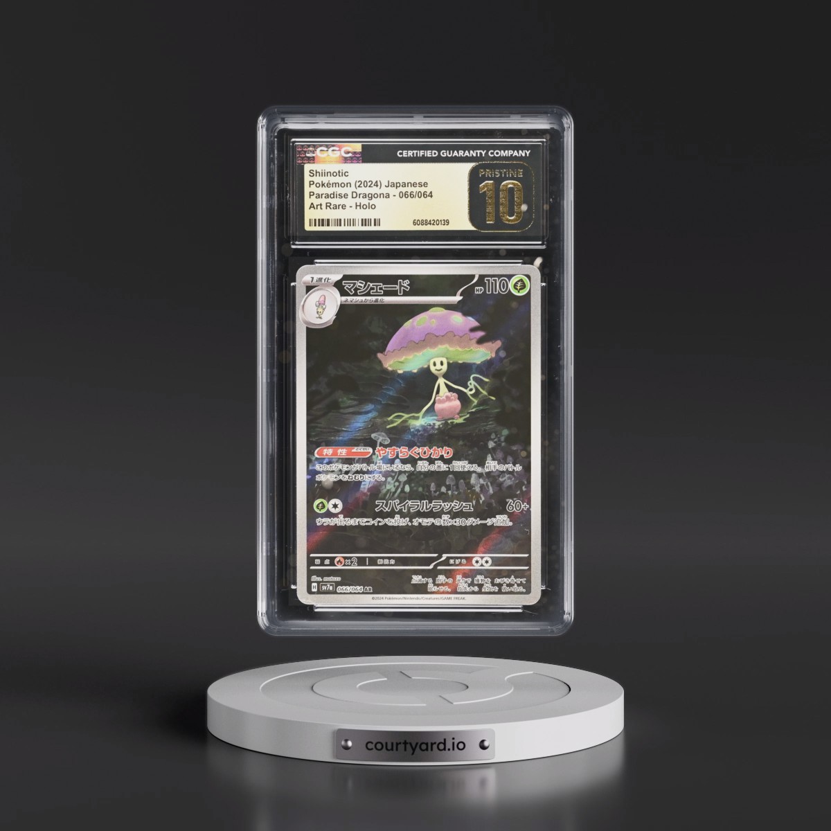 2024 Paradise Dragona - sv7a #066/064 Shiinotic - Art Rare Holo (CGC 10 PRISTINE)