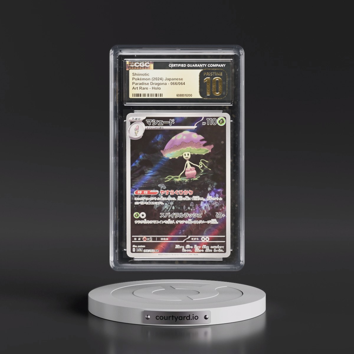 2024 Paradise Dragona - sv7a #066/064 Shiinotic - Art Rare Holo (CGC 10 PRISTINE)