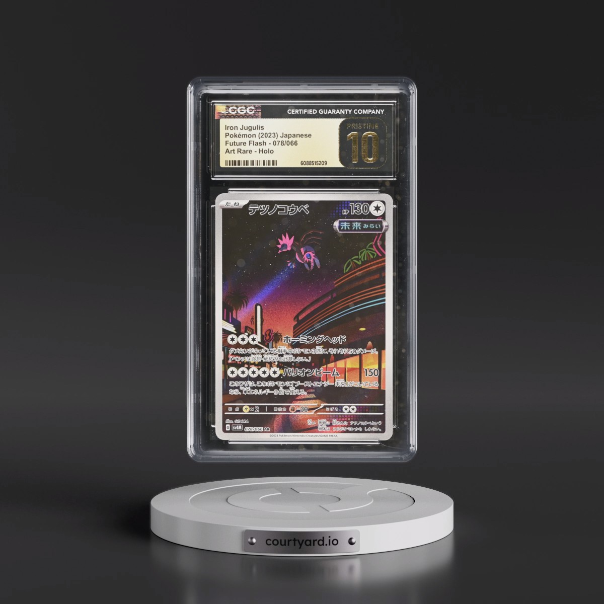 2023 Future Flash #078/066 Iron Jugulis - Art Rare Holo (CGC 10 PRISTINE)