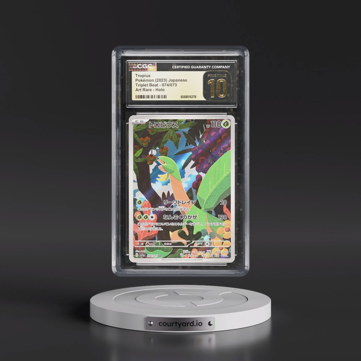 2023 Triplet Beat #074/073 Tropius - Art Rare Holo (CGC 10 PRISTINE)