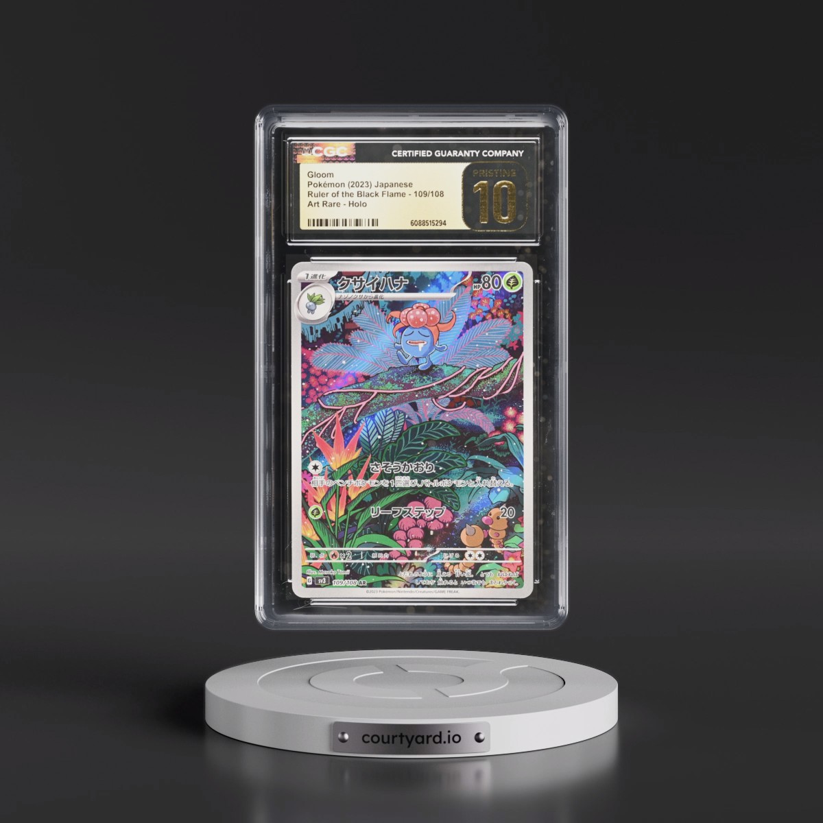 2023 Ruler of the Black Flame #109/108 Gloom - Art Rare Holo (CGC 10 PRISTINE)