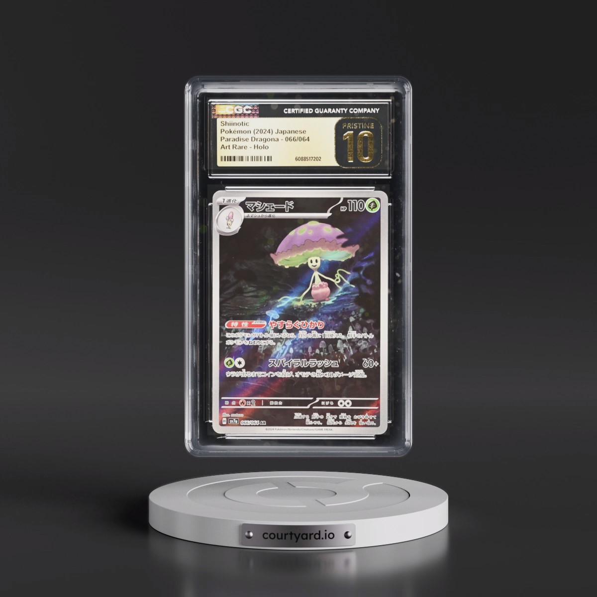 2024 Paradise Dragona - sv7a #066/064 Shiinotic - Art Rare Holo (CGC 10 PRISTINE)