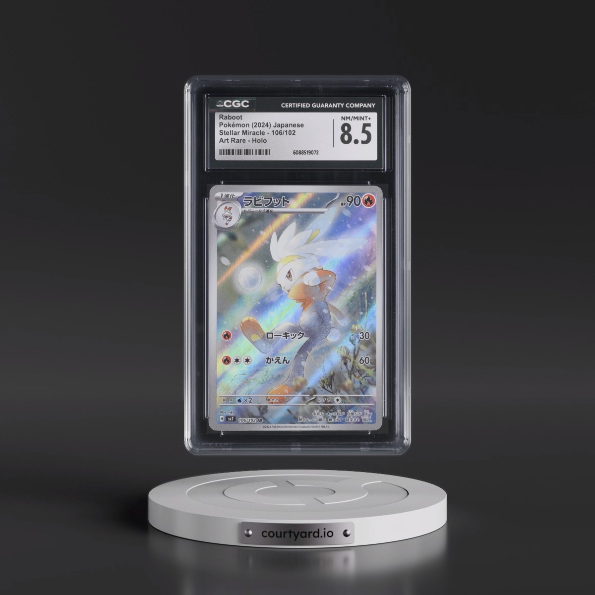 2024 Stellar Miracle Raboot - Art Rare Holo #106/102 CGC 8.5