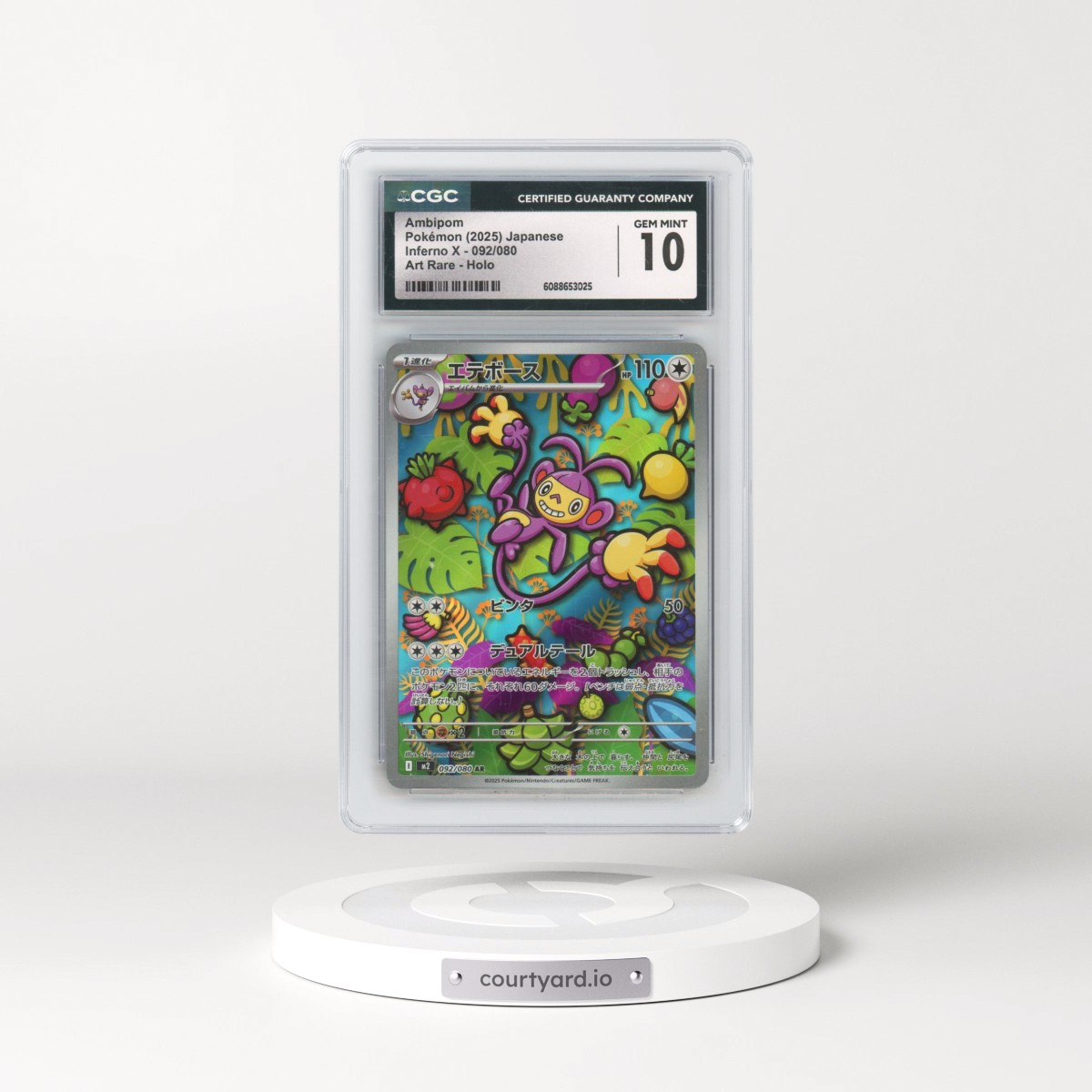 2025 Japanese Pokémon Inferno X #092/080 Ambipom - Art Rare Holo (CGC 10 GEM MINT)