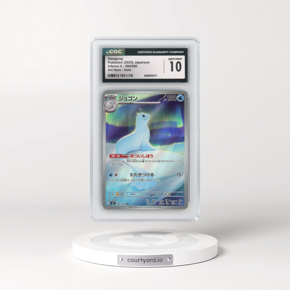 2025 Japanese Pokémon Inferno X #084/080 Dewgong - Art Rare Holo (CGC 10 GEM MINT)