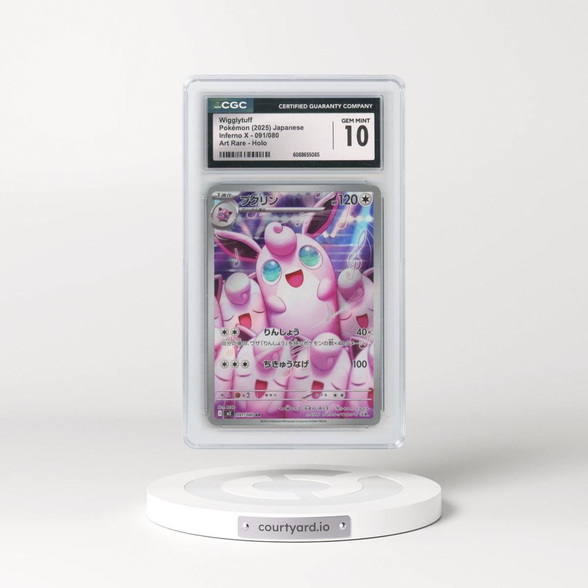 2025 Japanese Pokémon Inferno X #091/080 Wigglytuff - Art Rare Holo (CGC 10 GEM MINT)