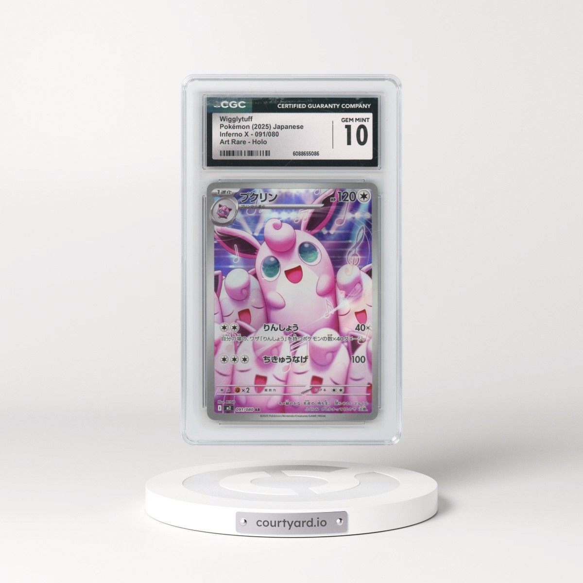 2025 Japanese Pokémon Inferno X #091/080 Wigglytuff - Art Rare Holo (CGC 10 GEM MINT)