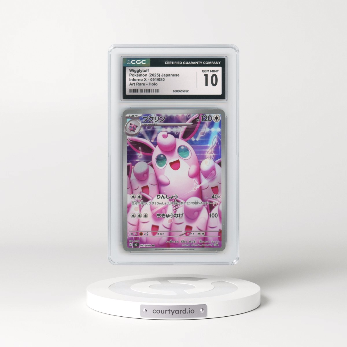 2025 Japanese Pokémon Inferno X #091/080 Wigglytuff - Art Rare Holo (CGC 10 GEM MINT)