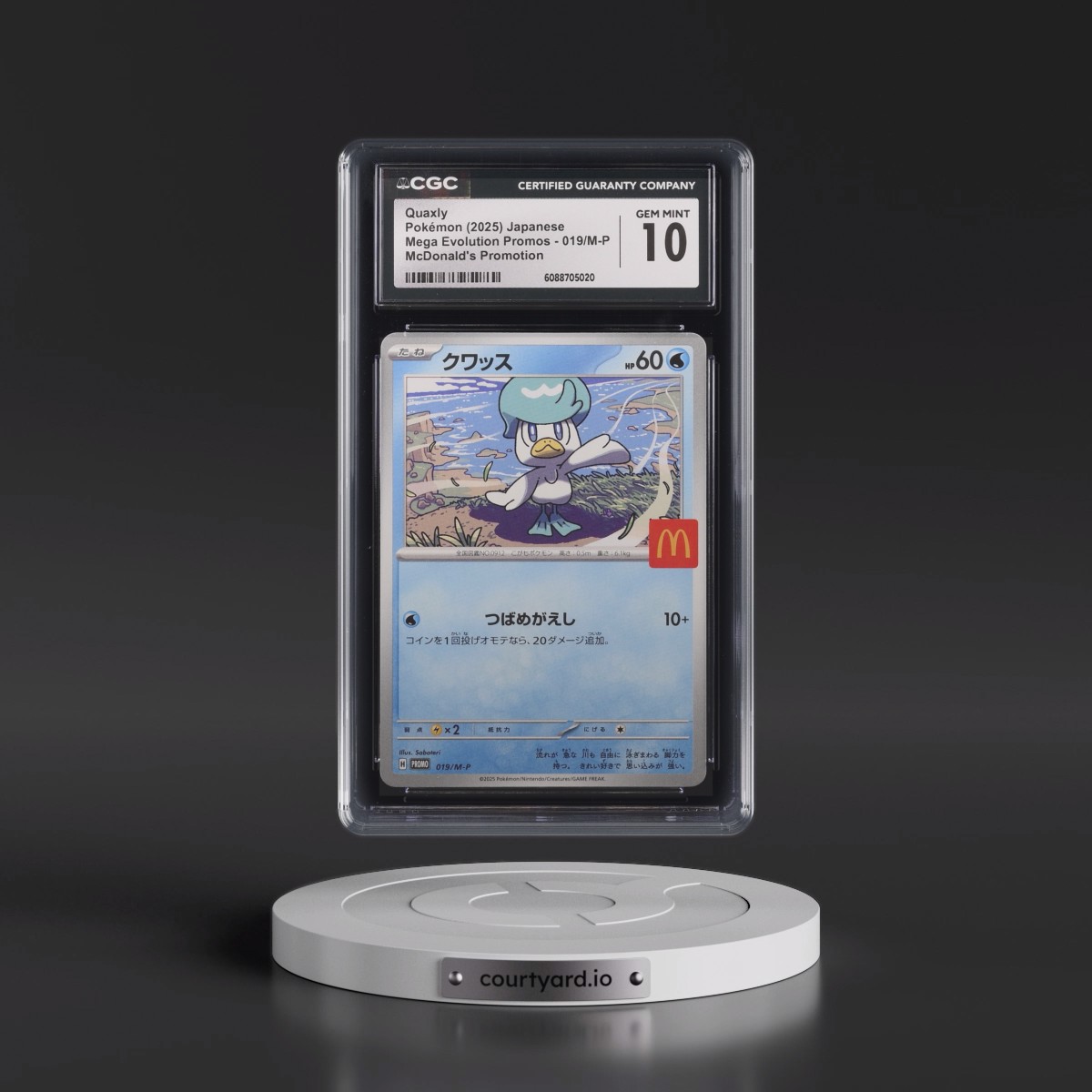 2025 Mega Evolution Promos #019/M-P Quaxly - McDonald's Promotion (CGC 10 GEM MINT)
