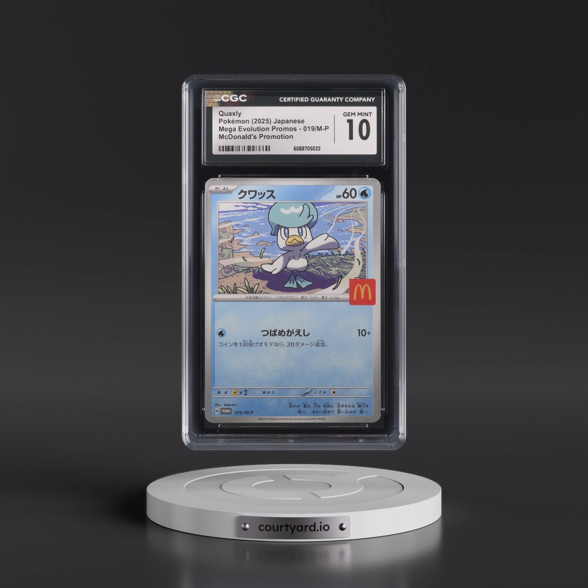 2025 Mega Evolution Promos #019/M-P Quaxly - McDonald's Promotion (CGC 10 GEM MINT)