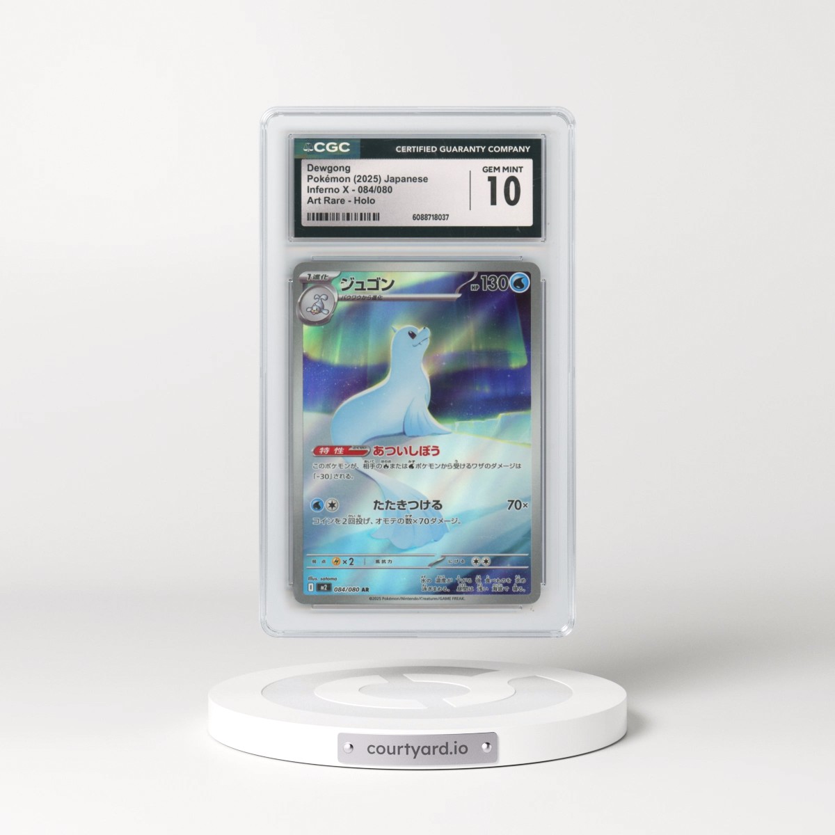 2025 Japanese Pokémon Inferno X #084/080 Dewgong - Art Rare Holo (CGC 10 GEM MINT)