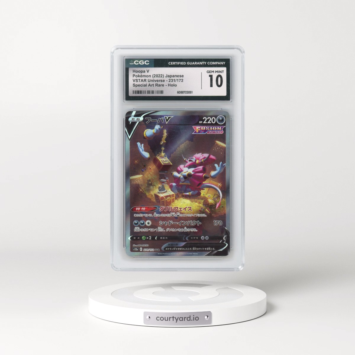2022 VSTAR Universe #231/172 Hoopa V - Special Art Rare Holo (CGC 10 GEM MINT)