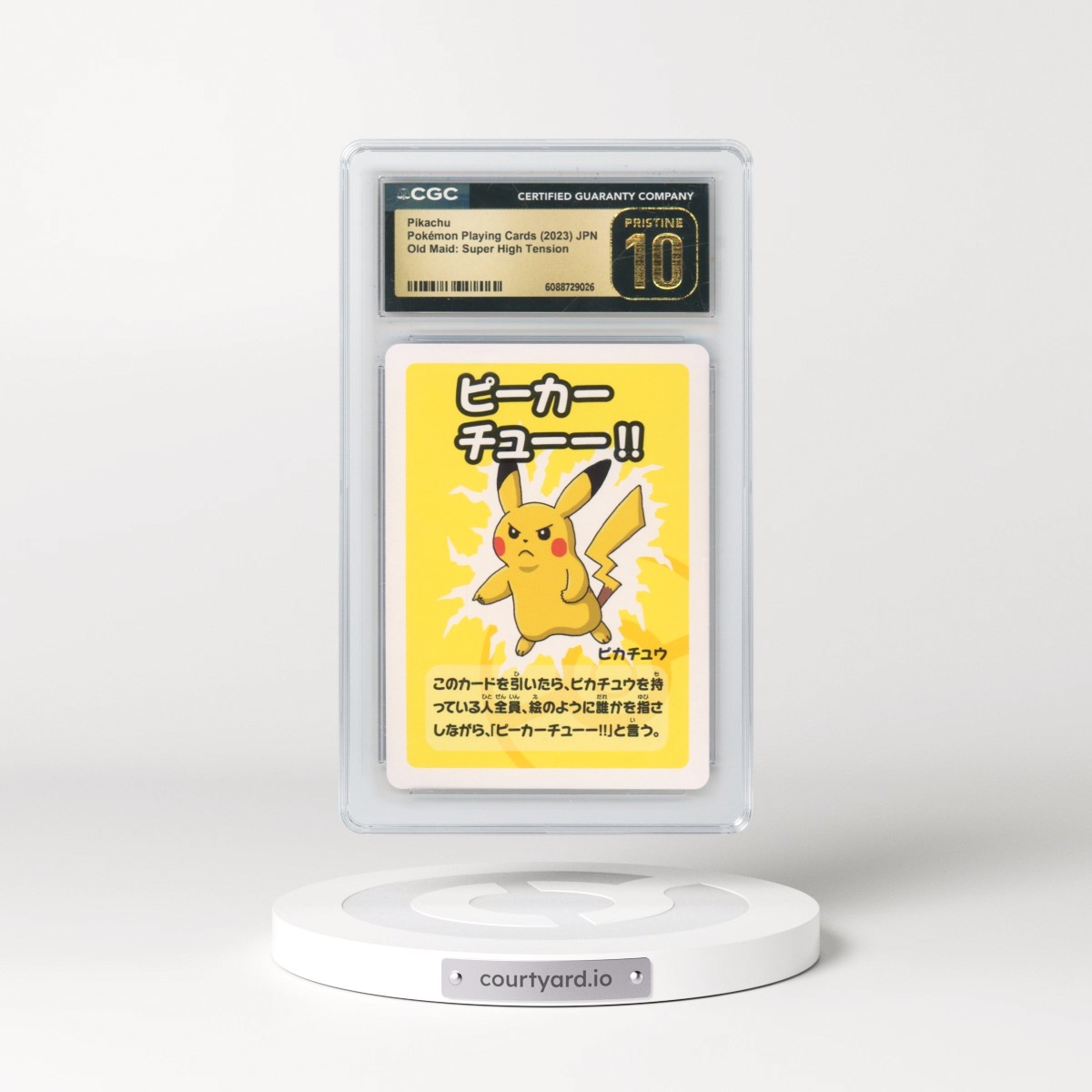 2023 Pokémon Old Maid Super High Tension Pikachu (CGC 10 PRISTINE)