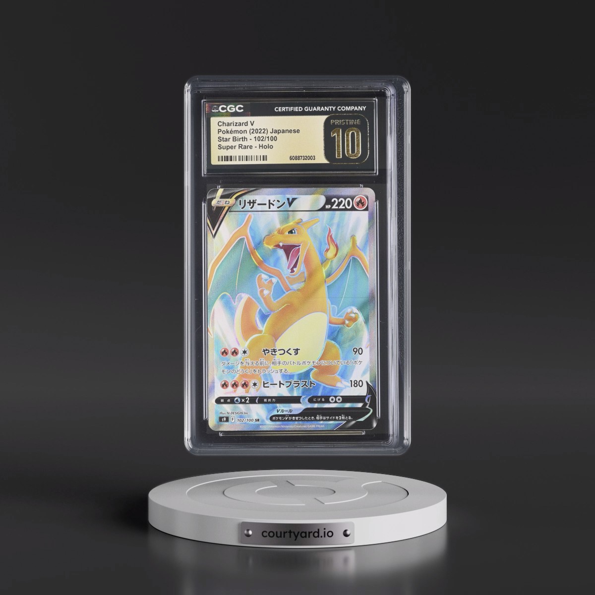 2022 Star Birth #102/100 Charizard V - Super Rare Holo (CGC 10 PRISTINE)