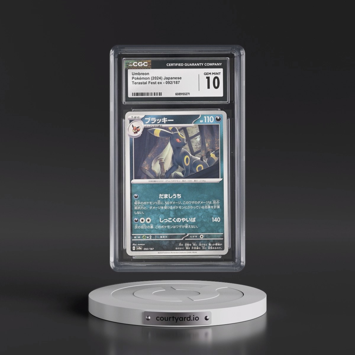 2024 High Class Pack: Terastal Fest ex - sv8a #092/187 Umbreon (CGC 10 GEM MINT)