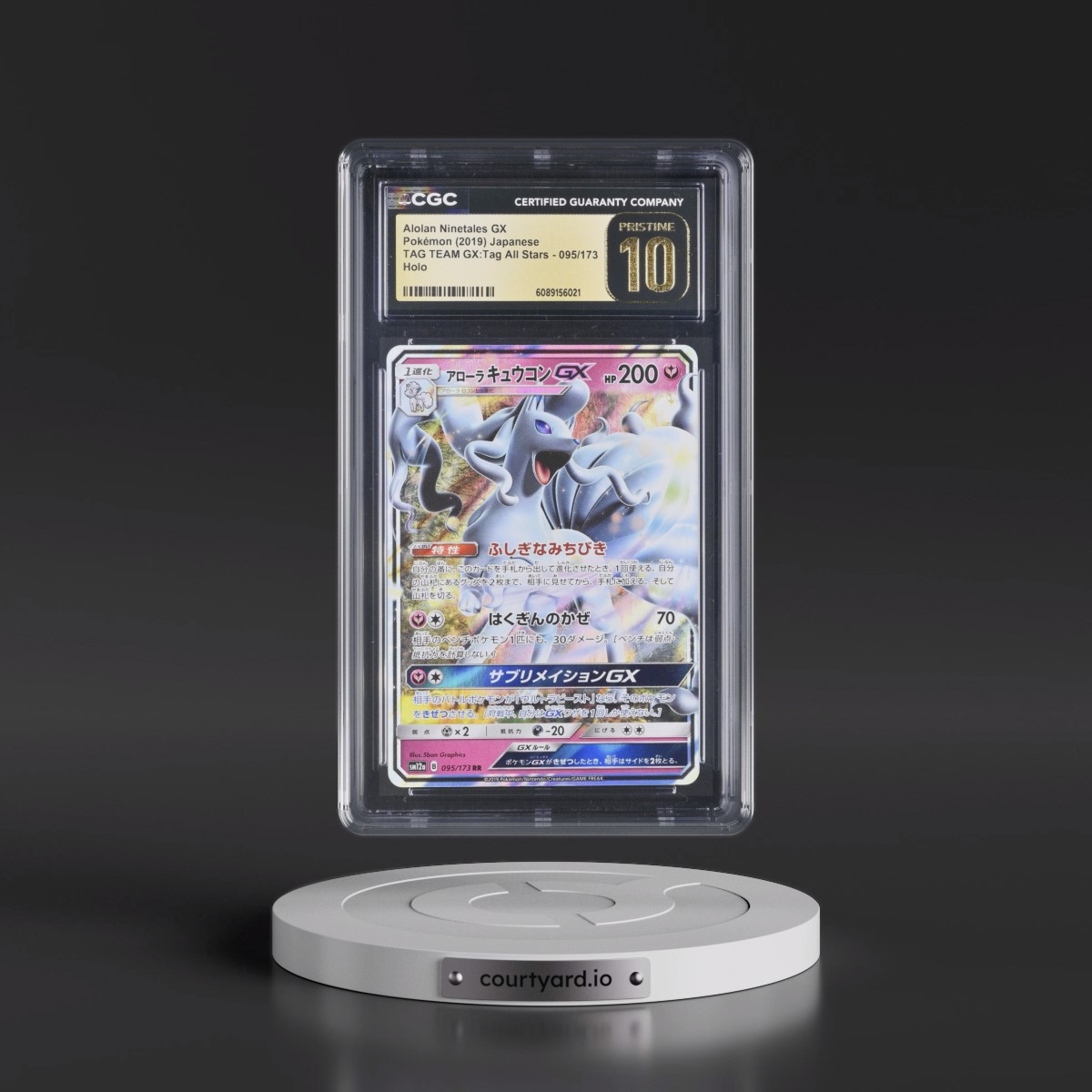 2019 TAG TEAM GX: Tag All Stars #095/173 Alolan Ninetales GX - Holo (CGC 10 PRISTINE)