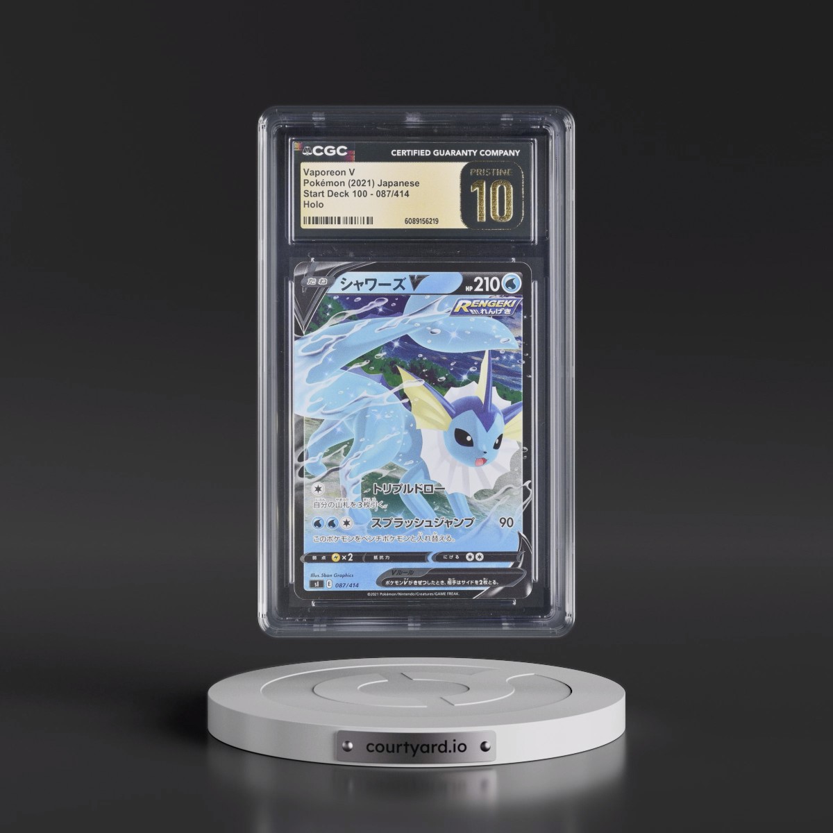 2021 Start Deck 100 #087/414 Vaporeon V - Holo (CGC 10 PRISTINE)