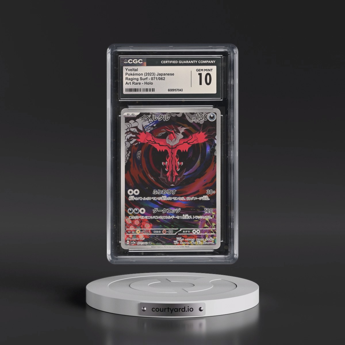 2023 Raging Surf Yveltal - Art Rare Holo #071/062 CGC 10