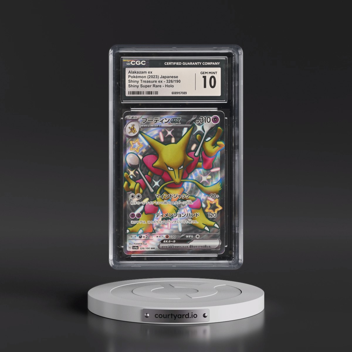2023 Shiny Treasure ex #326/190 Alakazam ex - Shiny Super Rare Holo (CGC 10 GEM MINT)