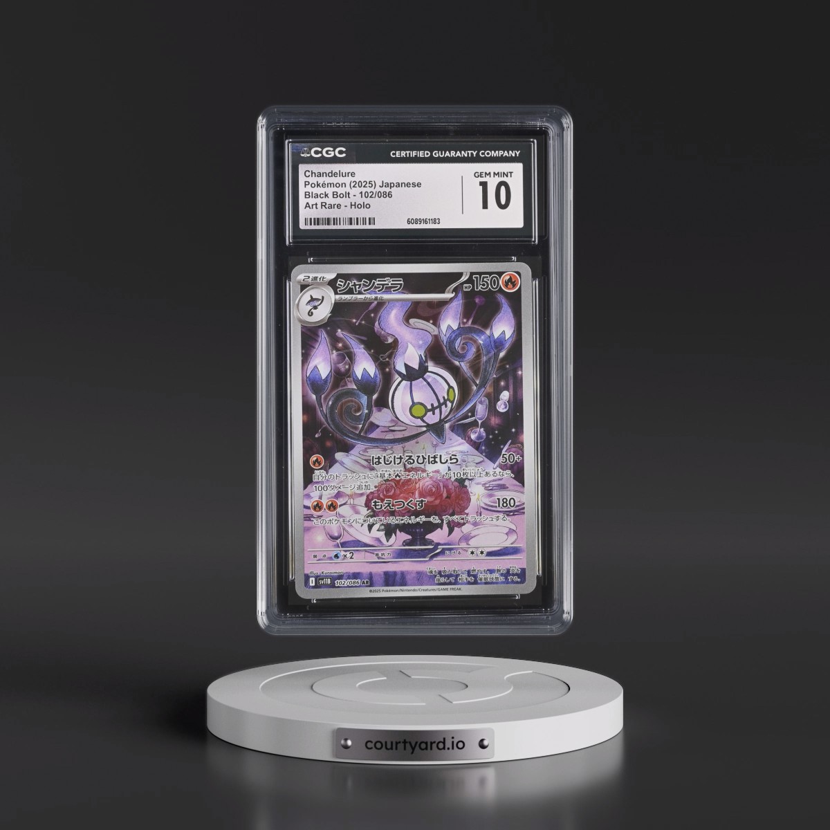 2025 Black Bolt - sv11B #102/086 Chandelure - Art Rare Holo (CGC 10 GEM MINT)