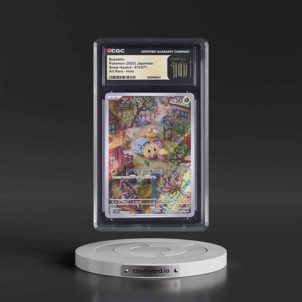 2023 Snow Hazard #072/071 Bramblin - Art Rare Holo (CGC 10 PRISTINE)
