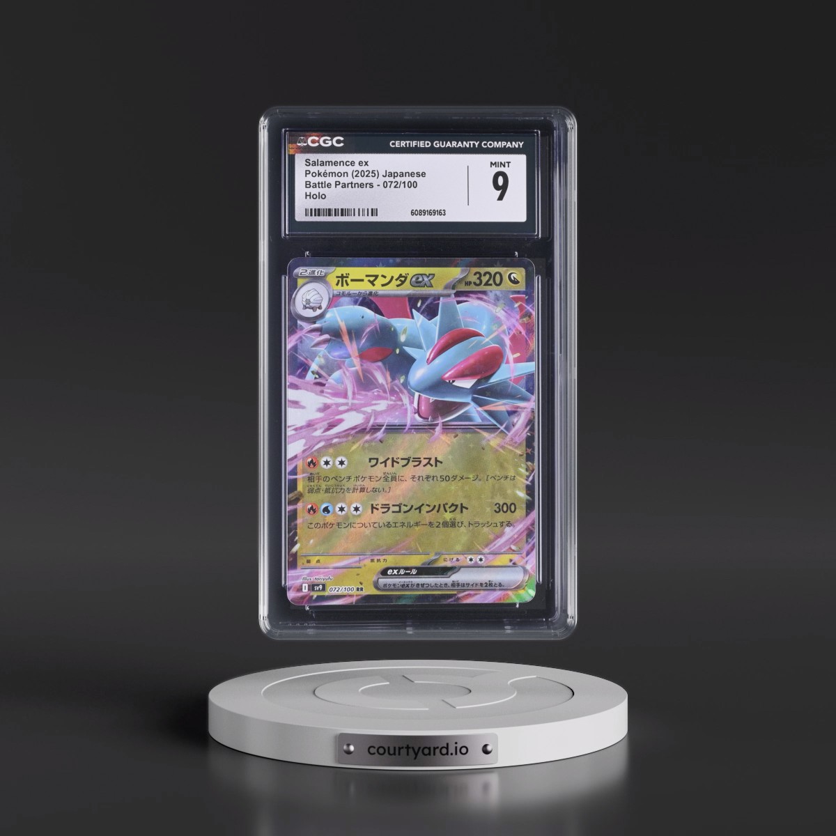 2025 Battle Partners - sv9 #072/100 Salamence ex - Holo (CGC 9 MINT)