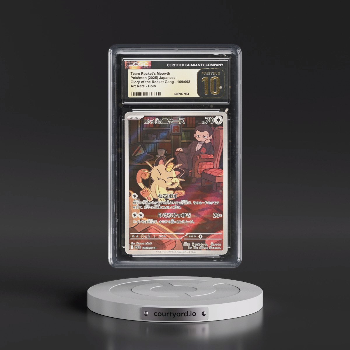 2025 Glory of the Rocket Gang - sv10 #109/098 Team Rocket's Meowth - Art Rare Holo (CGC 10 PRISTINE)