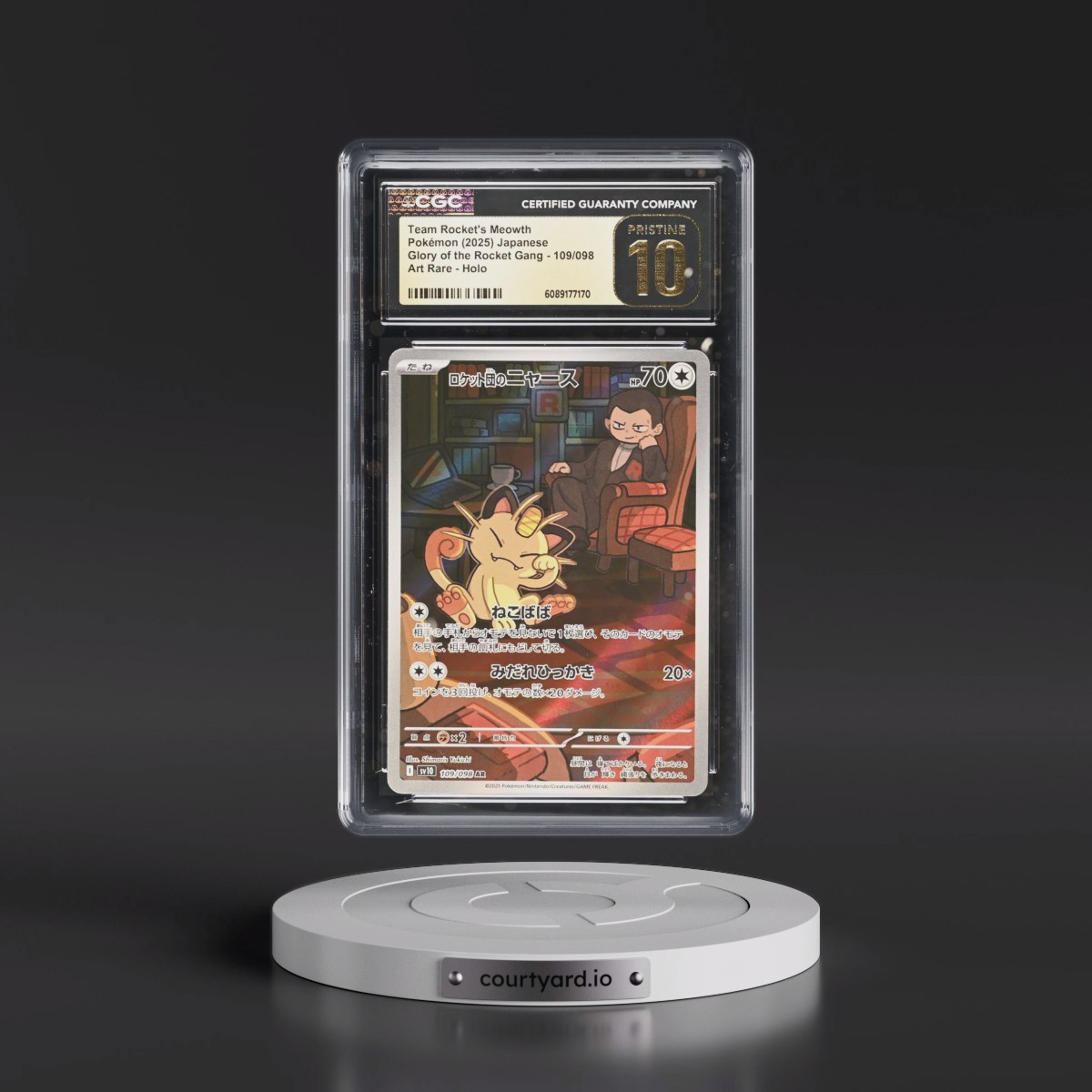 2025 Glory of the Rocket Gang - sv10 #109/098 Team Rocket's Meowth - Art Rare Holo (CGC 10 PRISTINE)