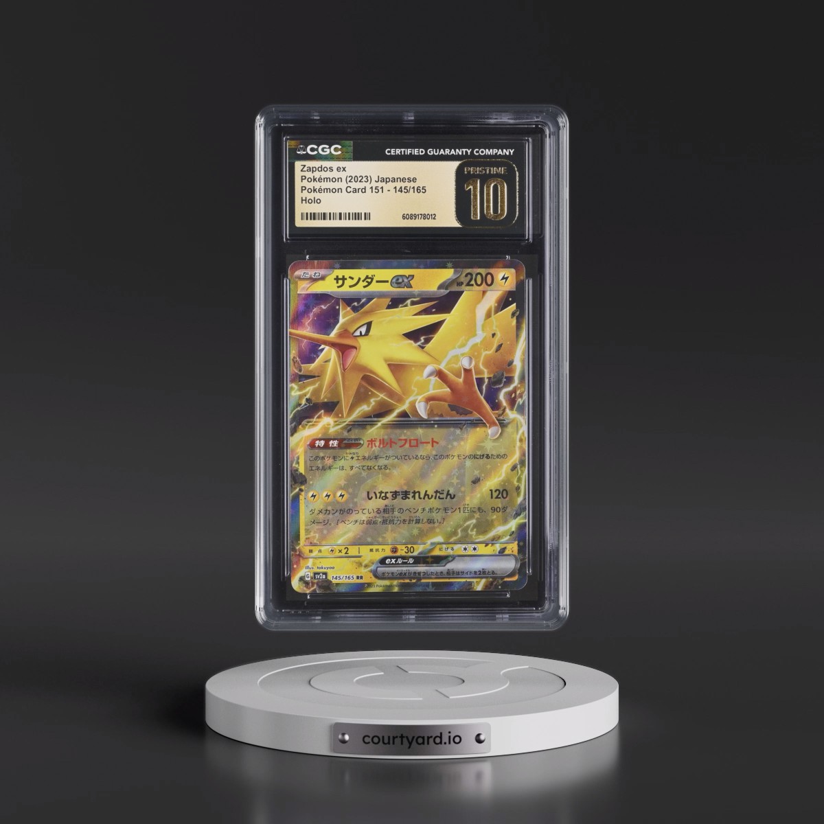 2023 Pokémon Card 151 #145/165 Zapdos ex - Holo (CGC 10 PRISTINE)