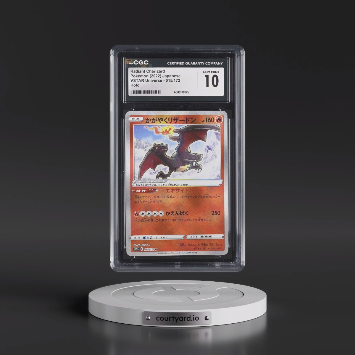 2022 VSTAR Universe #015/172 Radiant Charizard - Holo (CGC 10 GEM MINT)
