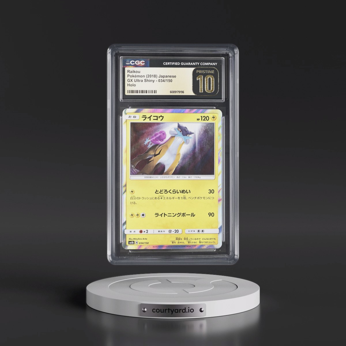 2018 GX Ultra Shiny #034/150 Raikou - Holo (CGC 10 PRISTINE)