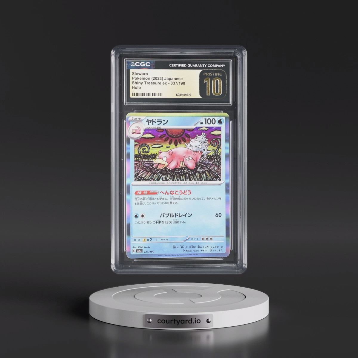 2023 Shiny Treasure ex #037/190 Slowbro - Holo (CGC 10 PRISTINE)