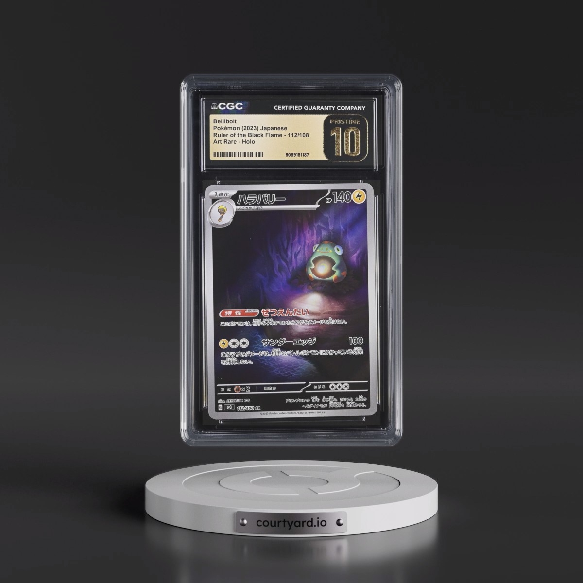 2023 Ruler of the Black Flame #112/108 Bellibolt - Art Rare Holo (CGC 10 PRISTINE)