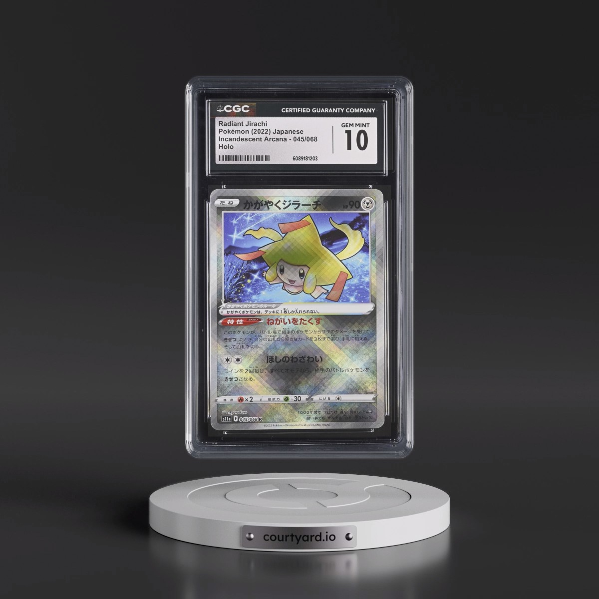 2022 Incandescent Arcana #045/068 Radiant Jirachi - Holo (CGC 10 GEM MINT)