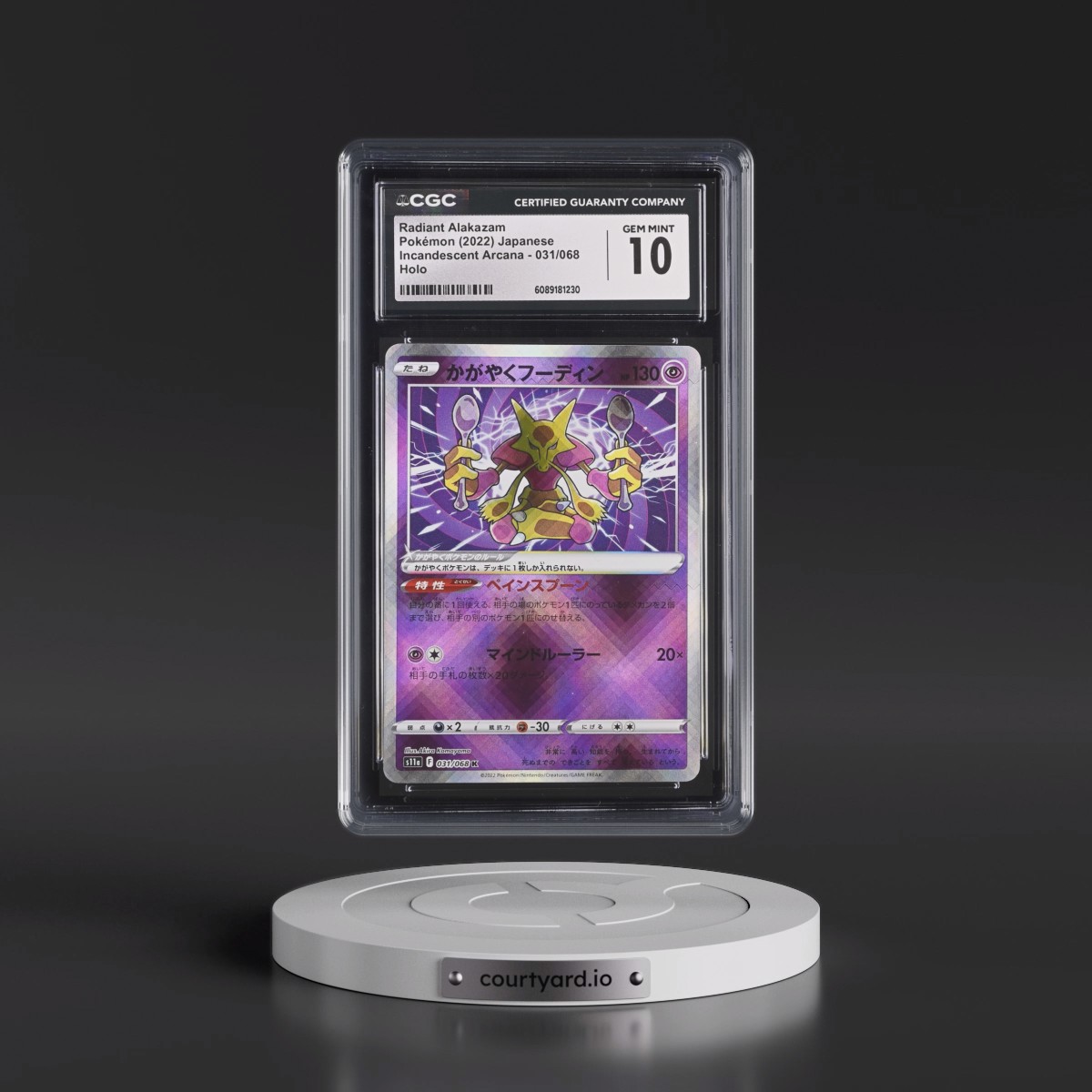 2022 Incandescent Arcana #031/068 Radiant Alakazam - Holo (CGC 10 GEM MINT)