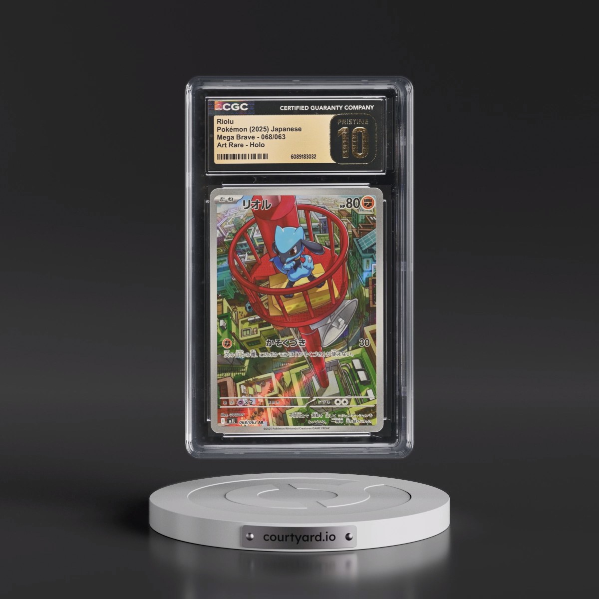 2025 Mega Brave - M1L #068/063 Riolu - Art Rare Holo (CGC 10 PRISTINE)