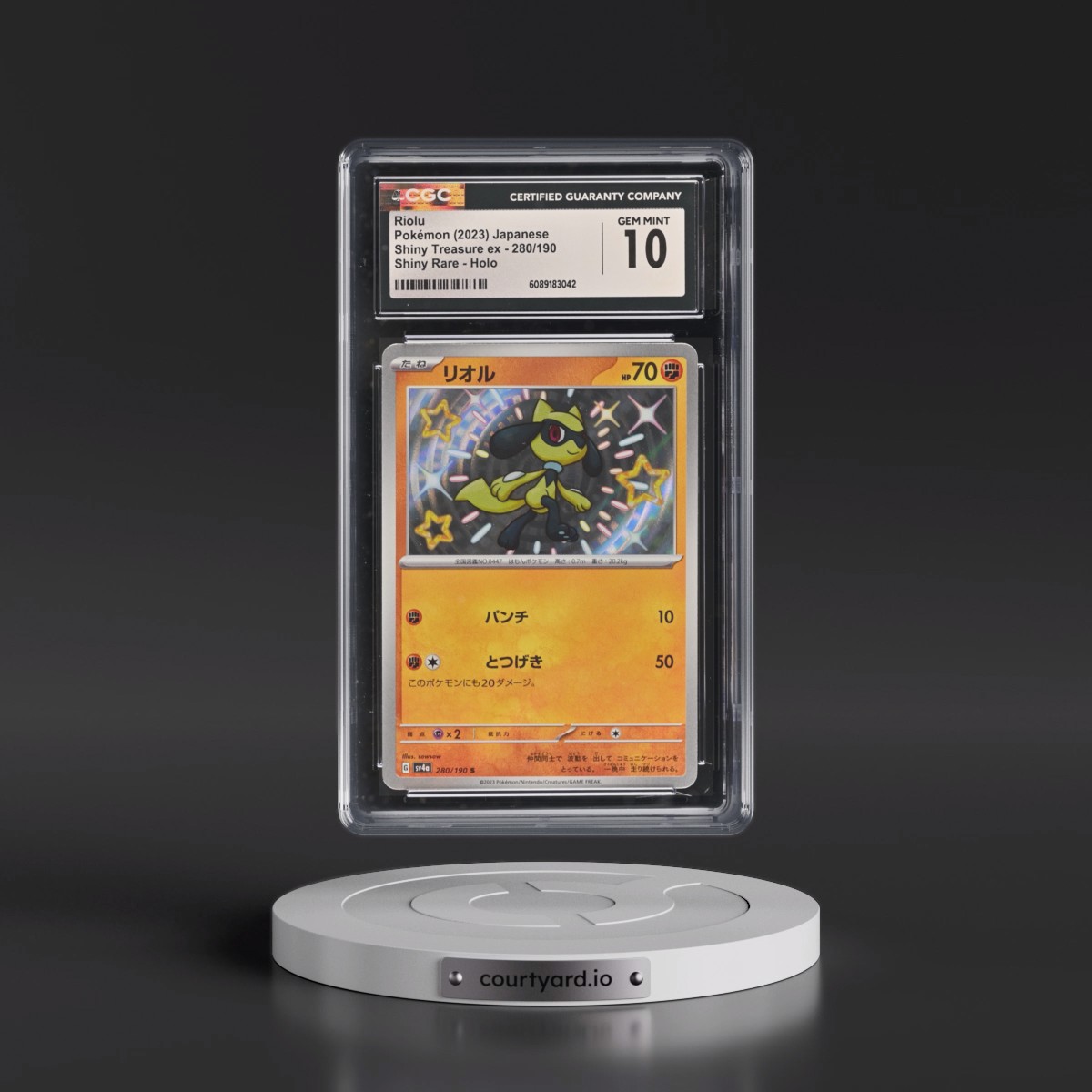 2023 Shiny Treasure ex #280/190 Riolu - Shiny Rare Holo (CGC 10 GEM MINT)