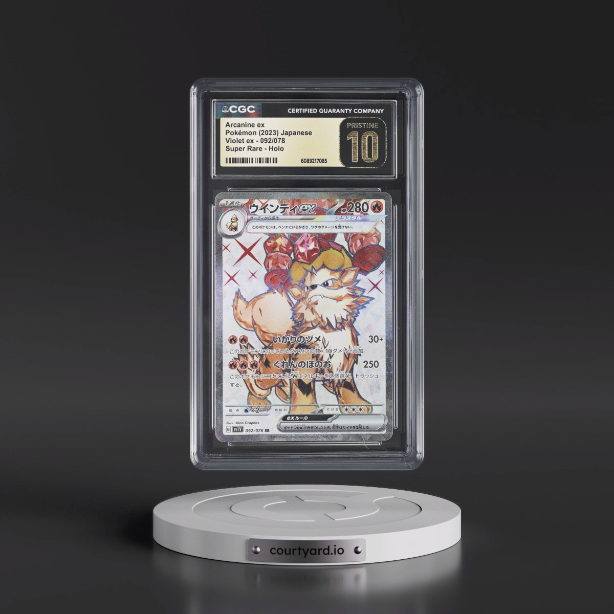 2023 Violet ex #092/078 Arcanine ex - Super Rare Holo (CGC 10 PRISTINE)