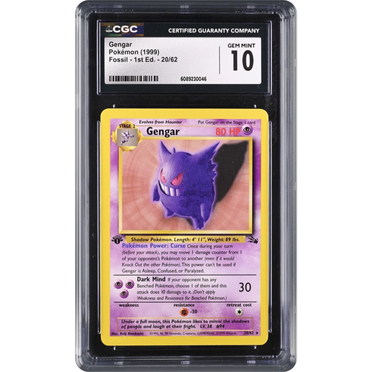 Gengar card artwork