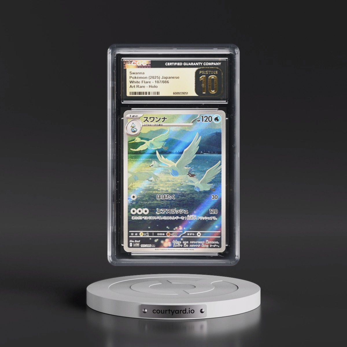 2025 White Flare - sv11W #107/086 Swanna - Art Rare Holo (CGC 10 PRISTINE)