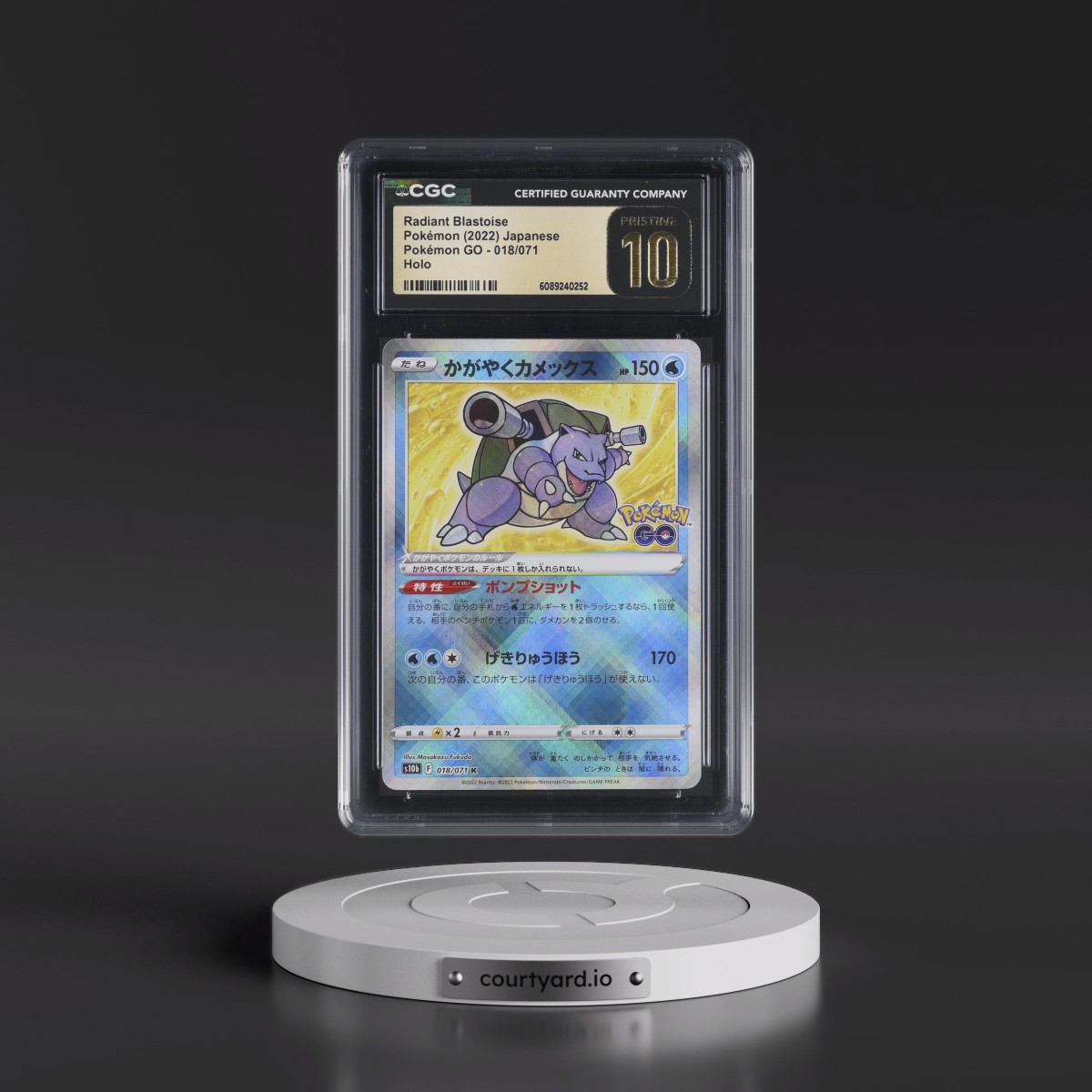 2022 Pokémon GO #018/071 Radiant Blastoise - Holo (CGC 10 PRISTINE)