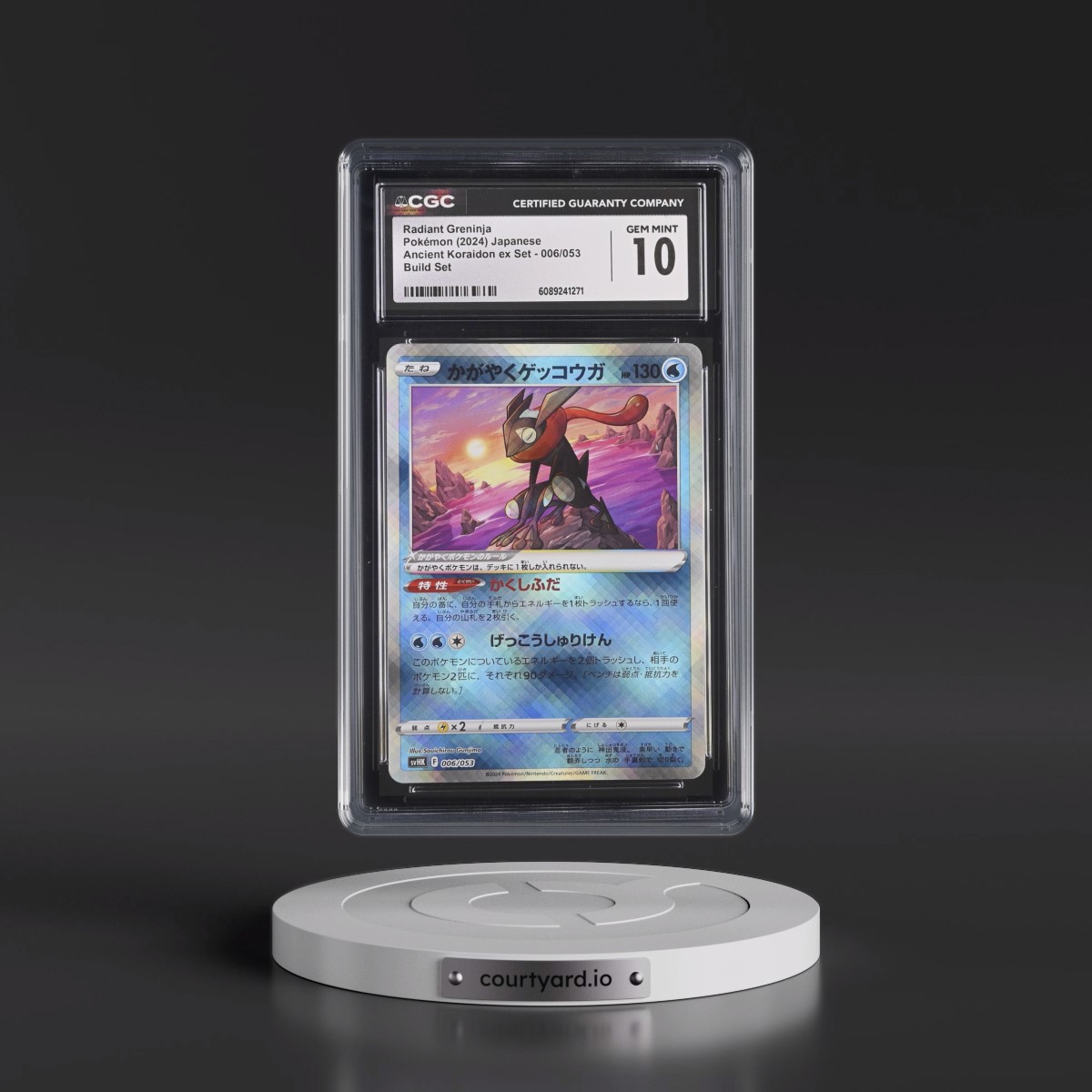 2024 Ancient Koraidon ex Set (svHK) #006/053 Radiant Greninja - Holo Build Set (CGC 10 GEM MINT)